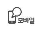 영광펜션